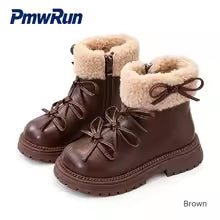 boots fille 30
