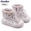bottes fourres enfant