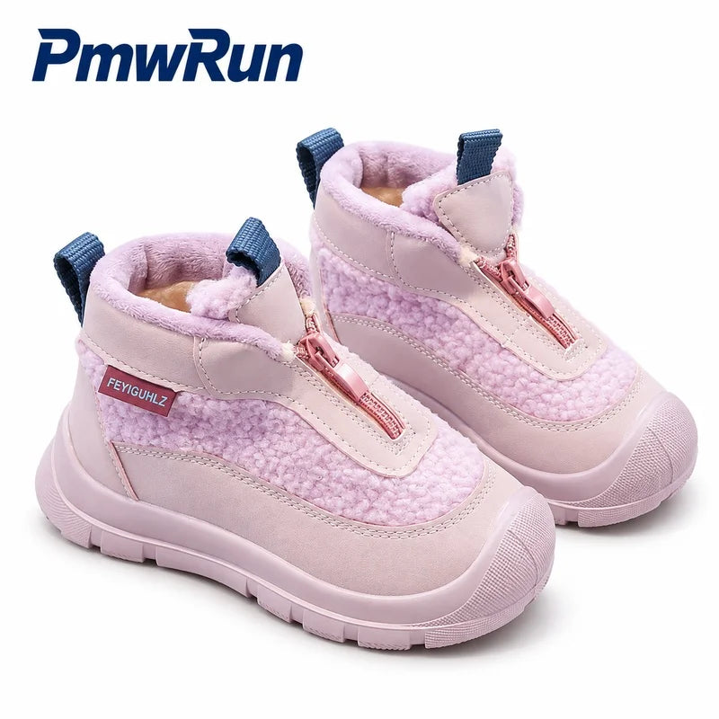botte fourre enfant